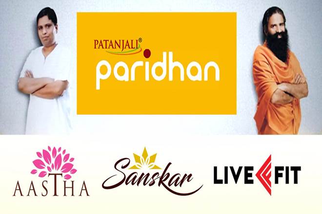 Patanjali paridhan online website hotsell