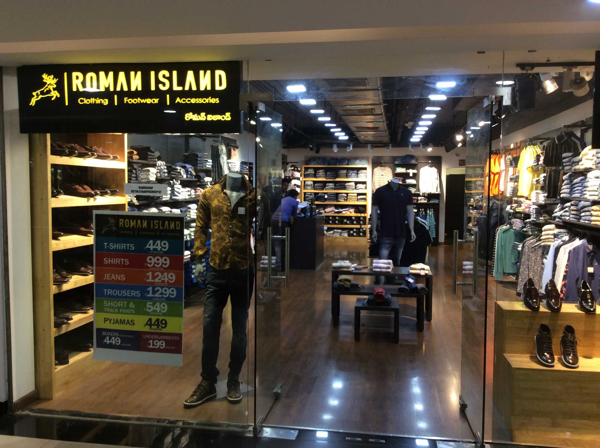 Roman best sale clothing outlets